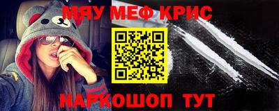 прущие грибы Будённовск