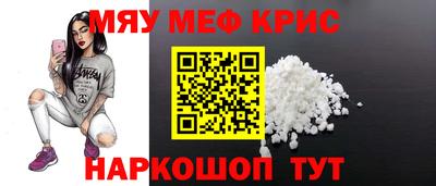 ALPHA PVP Бузулук