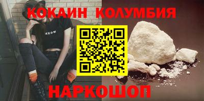 а пвп мука Бугуруслан