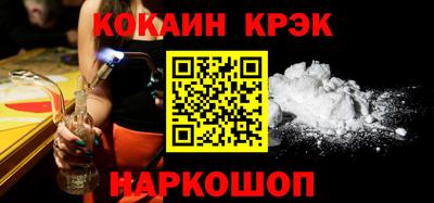прущие грибы Будённовск