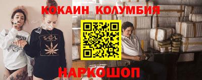 соль ск Ивантеевка