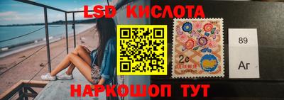 прущие грибы Будённовск