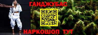 прущие грибы Будённовск