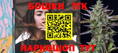 а пвп мука Бугуруслан