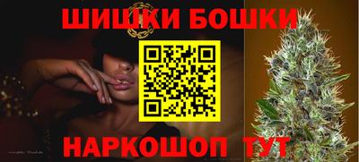 а пвп мука Бугуруслан