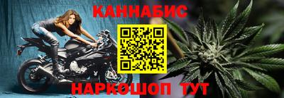 а пвп мука Бугуруслан