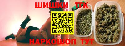 ALPHA PVP Бузулук