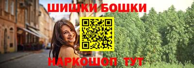 прущие грибы Будённовск