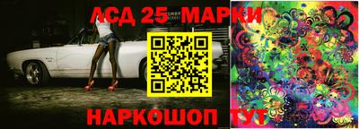 ALPHA PVP Бузулук