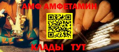 а пвп мука Бугуруслан