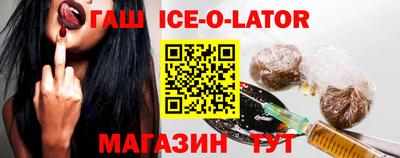 прущие грибы Будённовск