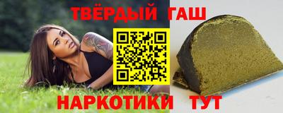 прущие грибы Будённовск