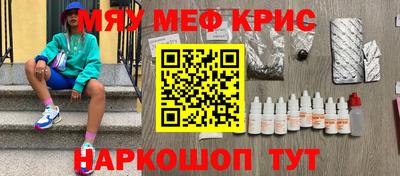 ALPHA PVP Бузулук