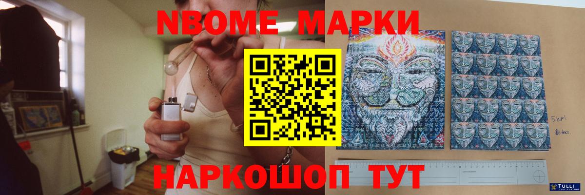 LSD-25 экстази кислота  Вход с VPN  ЛСД экстази ecstasy  Лангепас 